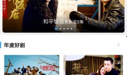 晓鼎爆料视频大全最新版